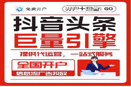 百度SEM推广策略：成功案例解析