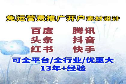 sem账户托管如何助力企业实现营销目标
