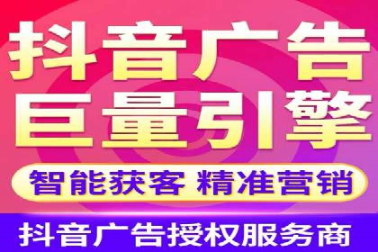 百度广告推广在医疗行业的运用案例