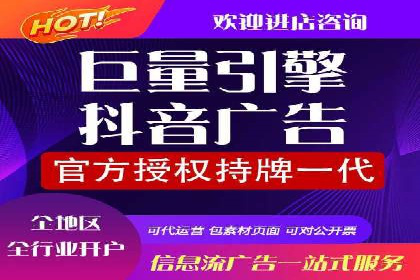 案例研究：SEM推广如何优化关键词布局