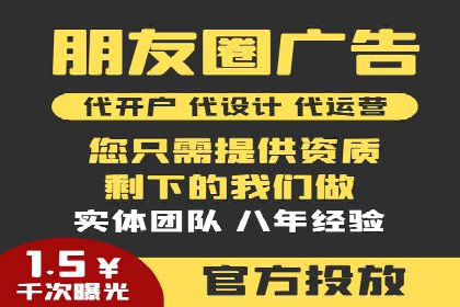 某企业SEM服务优化前后对比分析